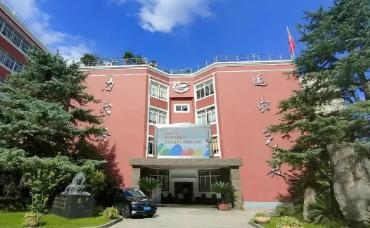 上海市西南位育中学国际部
