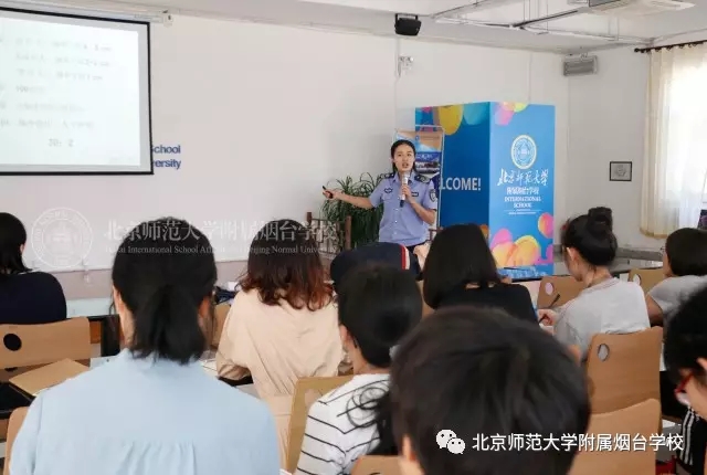 创建文明校园第三辑丨关注教师身心健康 成就学生美好未来