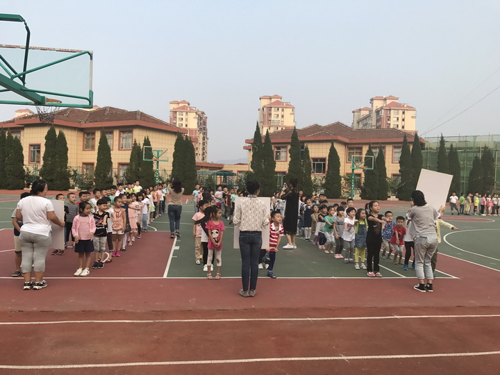 烟台双语开学第一课——以玩启智