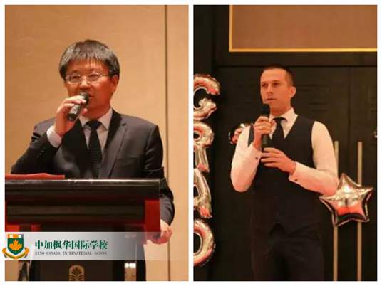 枫华2017届毕业生晚宴Grad Banquet：恰同学少年，我们的青春不散场
