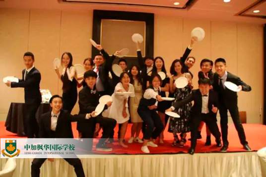 枫华2017届毕业生晚宴Grad Banquet:恰同学少年,我们的青春不散场