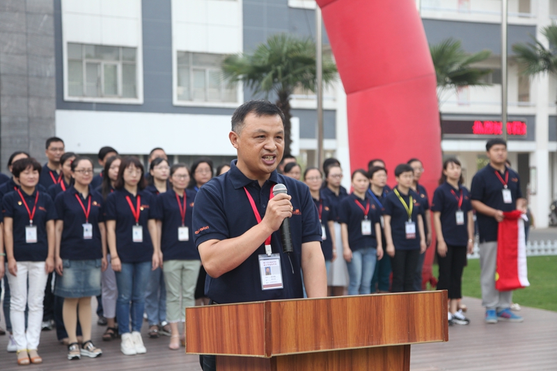 我校举行庆祝第32个教师节大会暨教师宣誓仪式