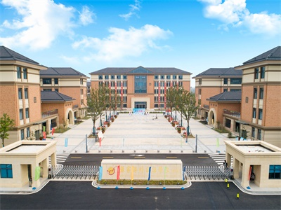 张家港市外国语学校牛津AQA国际A-Level课程招生简章