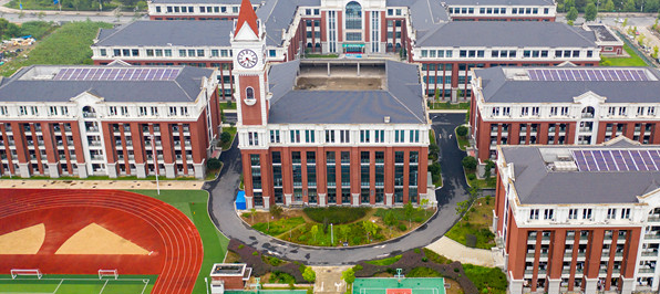 浙江义乌枫叶国际学校2018-2019学年春季招生简章