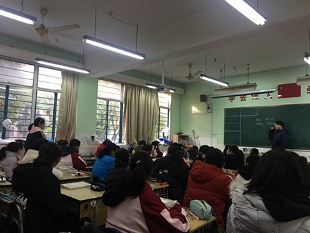 冬日暖阳照人心，习作专题指导