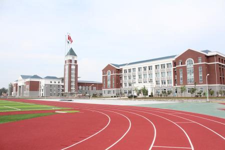 上师大附二外剑桥双语学校