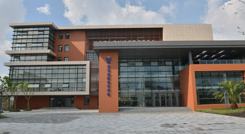 广州耀华国际学校