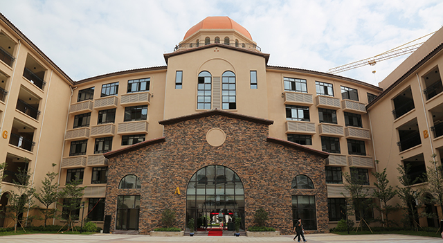 中信山语湖国际学校