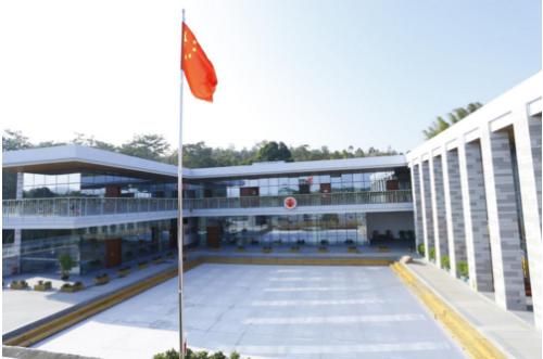 罗浮山国学院附属学校