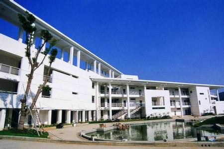 深圳国际交流学院