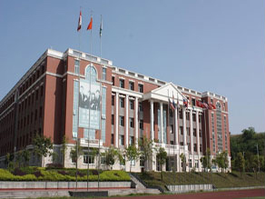 重庆耀中国际学校