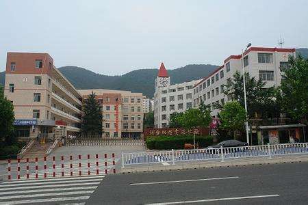 烟台市双语实验学校