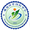 威海环翠国际中学