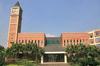 成都美视国际学校