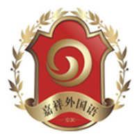 成都七中嘉祥外国语学校