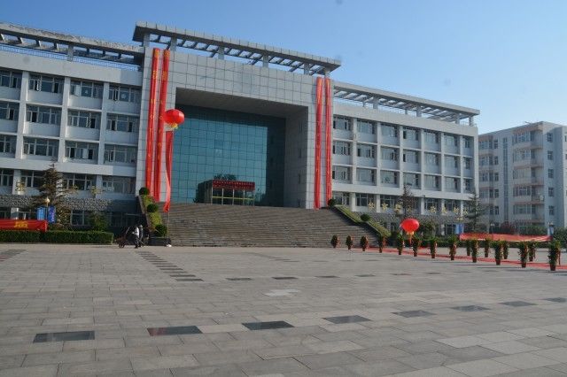石家庄康福外国语学院