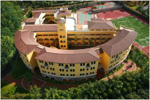 深圳曦城协同国际学校