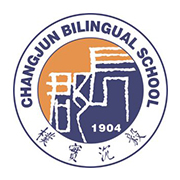 长沙市长郡中学美国AP中心