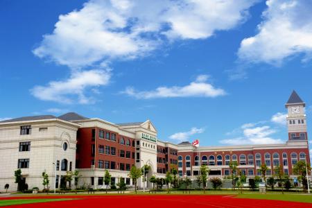厦门国际学校