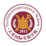湖南天英国际实验学校
