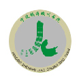 宁波市镇海中学(蛟川书院)美高班