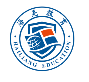 诸暨市海亮国际学校