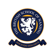 南京英国学校