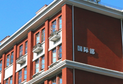 武汉康礼高级中学
