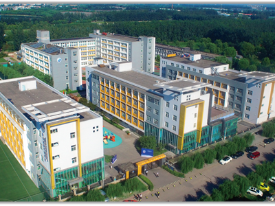 天津美达菲国际学校
