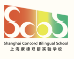 上海康德双语实验学校