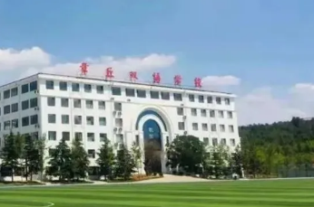 济南章丘双语国际学校