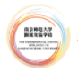 南京师范大学附属实验学校