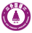 启东启迪外国语学校