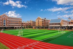 上海诺思兰顿学校
