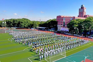 上海闵行汇点高中