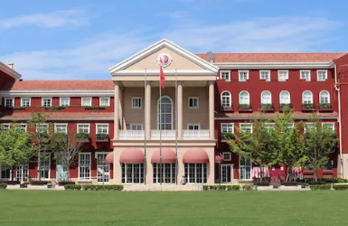 上海华旭双语学校(原华师双语)