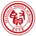 广州象贤中学国际部