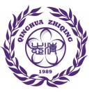 北京清华志清中学国际部