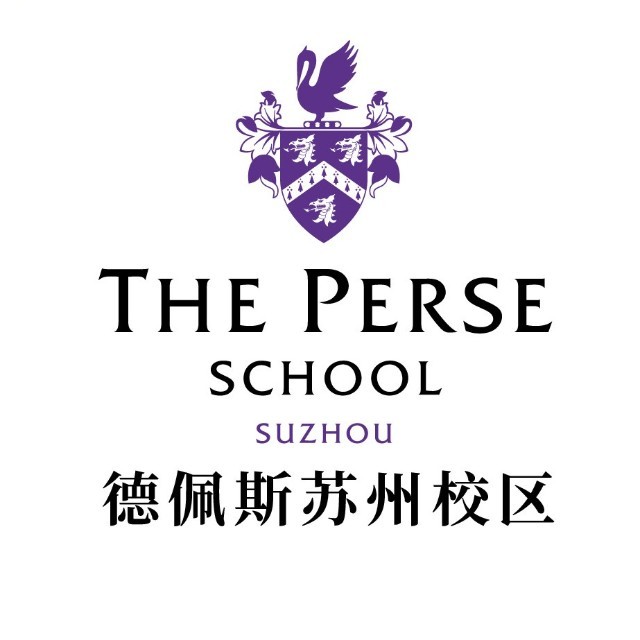 苏州德佩斯国际学校