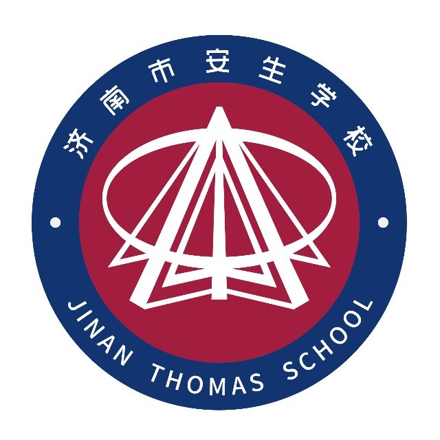 济南市安生学校