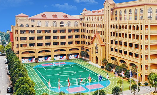 武汉澳新英才学校