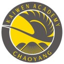 北京市朝阳区凯文学校