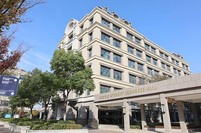 合肥新华公学