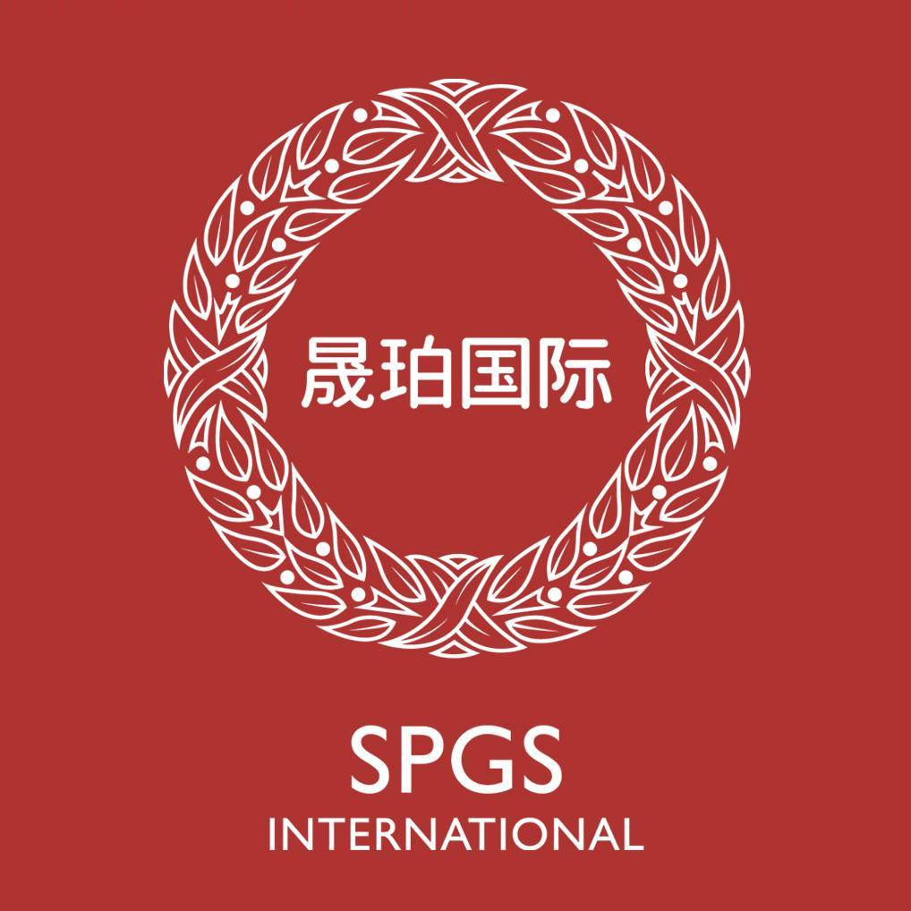 成都晟珀外籍人员子女学校