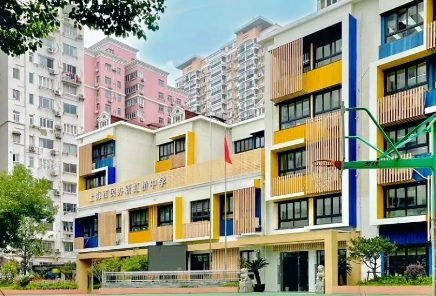 上海市民办新虹桥中学国际部