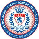 北京尚丽外国语学校
