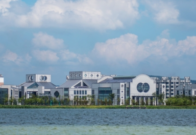 UWC常熟世界联合学院
