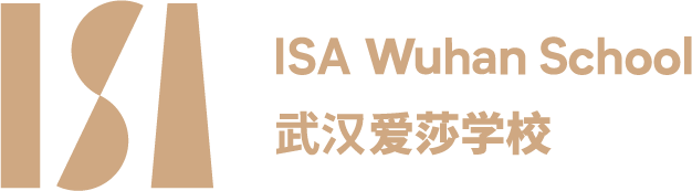 武汉爱莎国际学校