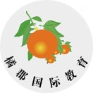 橘郡国际(北京校区)
