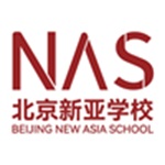 北京朝阳区新亚学校